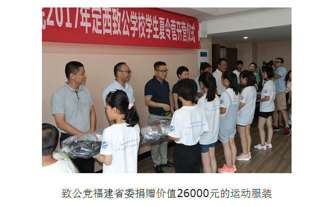 pg娱乐电子游戏