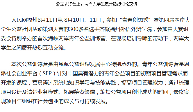 pg娱乐电子游戏