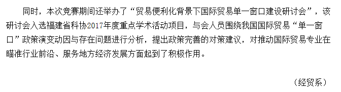 pg娱乐电子游戏