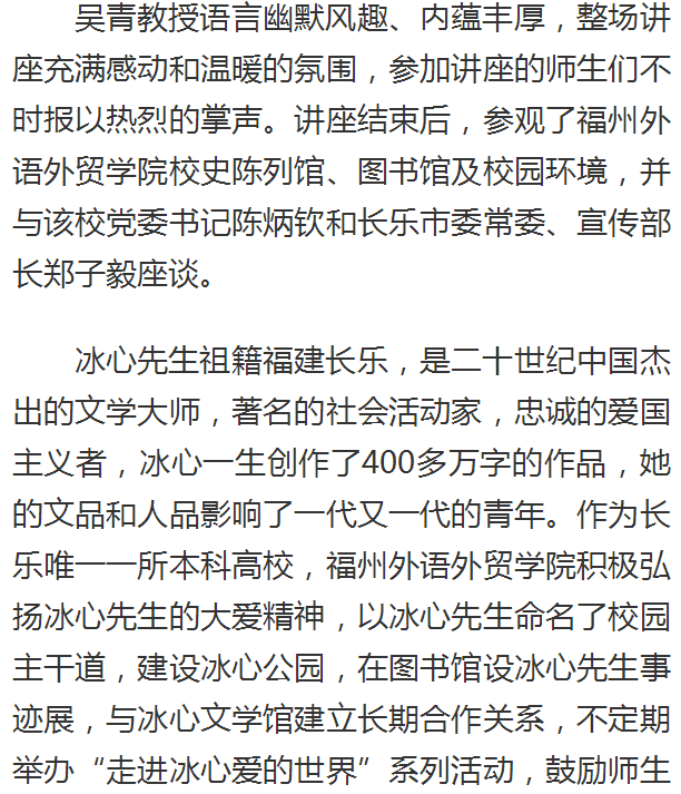pg娱乐电子游戏