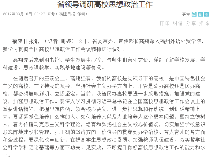 pg娱乐电子游戏