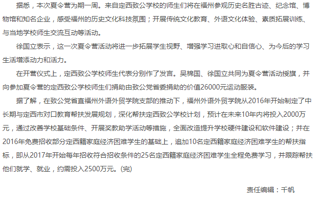 pg娱乐电子游戏