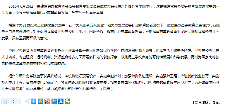 pg娱乐电子游戏