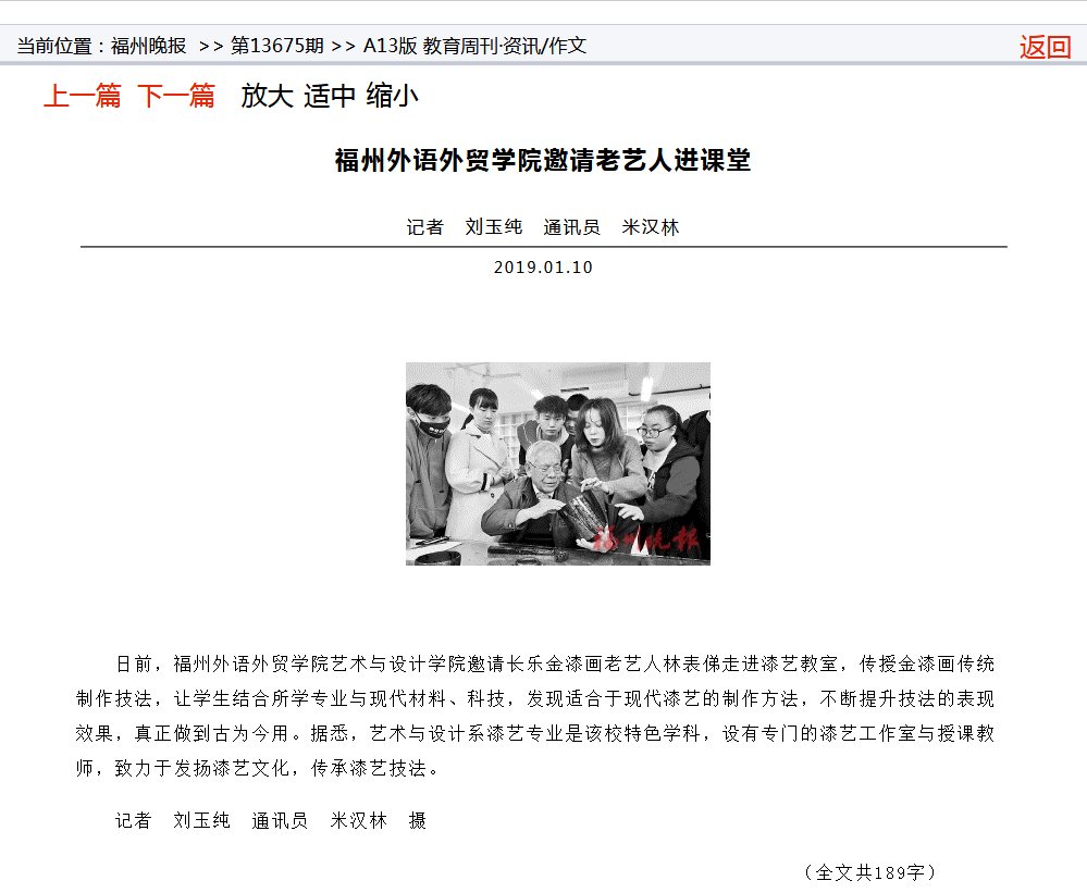 pg娱乐电子游戏