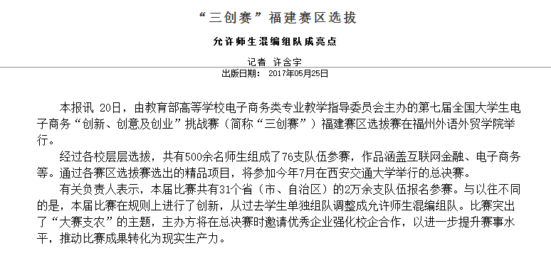 pg娱乐电子游戏