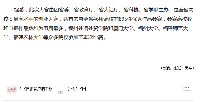 pg娱乐电子游戏