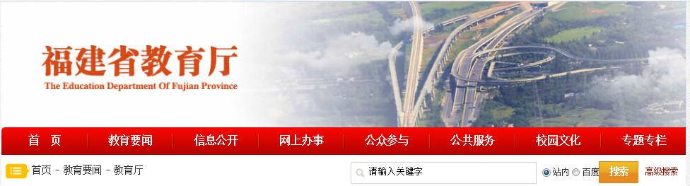 pg娱乐电子游戏