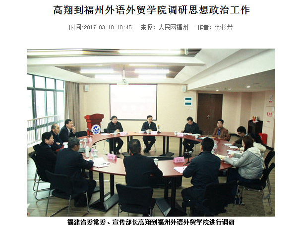 pg娱乐电子游戏