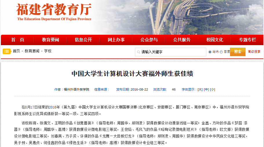 pg娱乐电子游戏