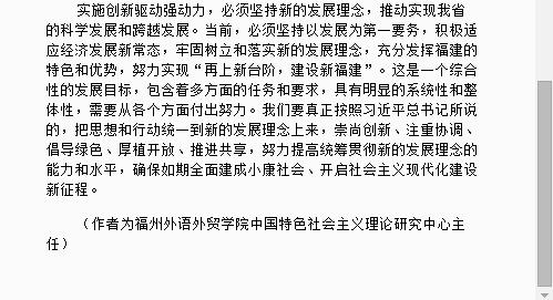 pg娱乐电子游戏