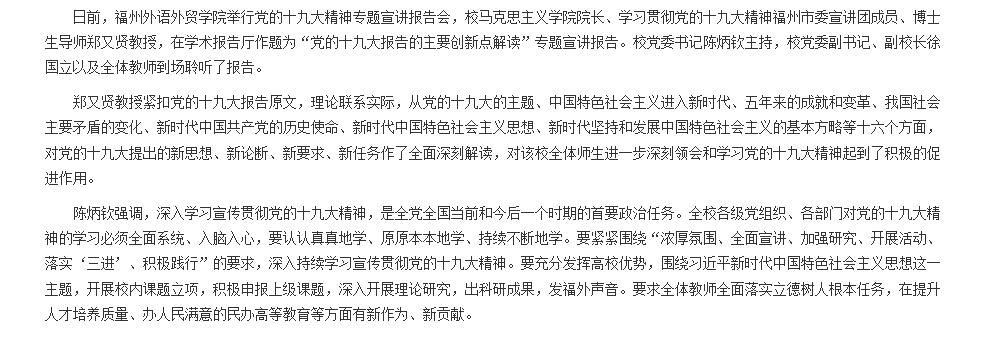 pg娱乐电子游戏