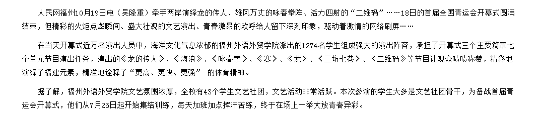 pg娱乐电子游戏