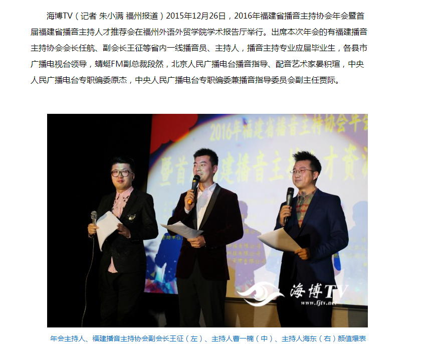 pg娱乐电子游戏