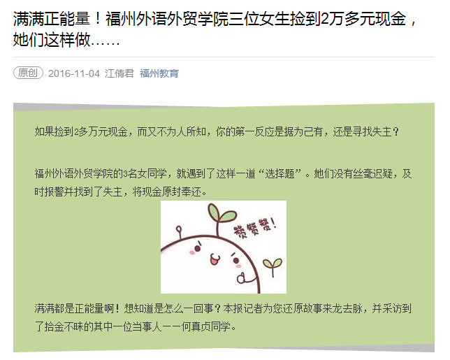 pg娱乐电子游戏