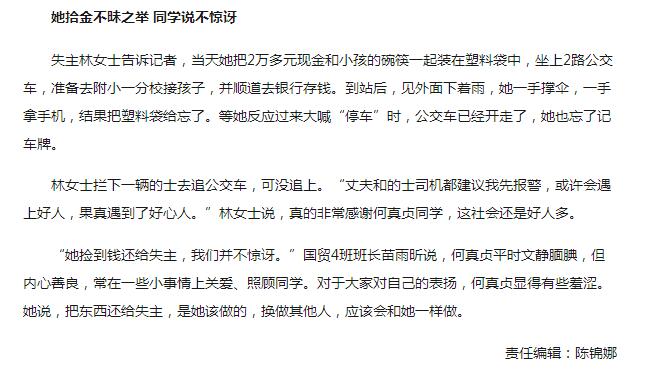 pg娱乐电子游戏