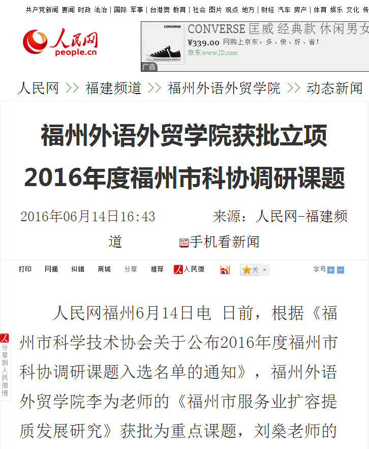 pg娱乐电子游戏