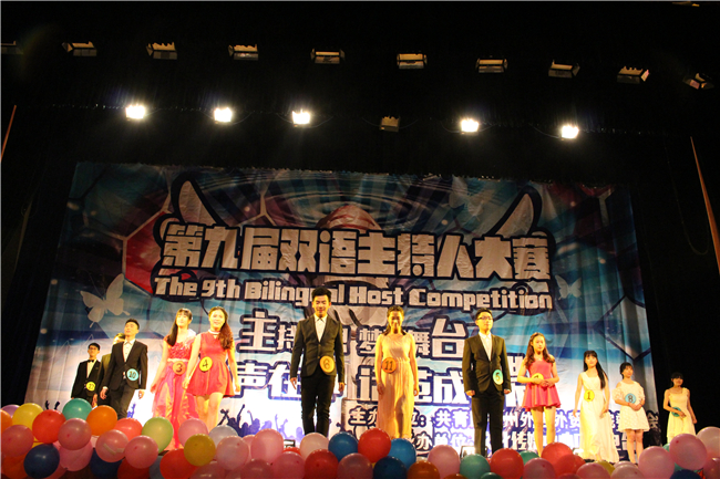 pg娱乐电子游戏