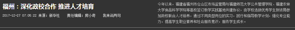 pg娱乐电子游戏