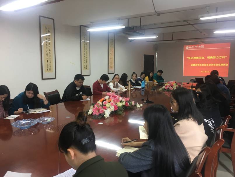 pg娱乐电子游戏