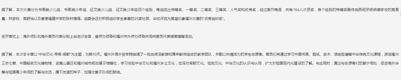 pg娱乐电子游戏