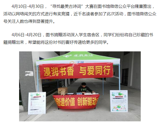 pg娱乐电子游戏