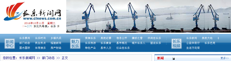 pg娱乐电子游戏