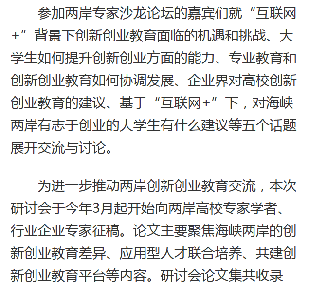pg娱乐电子游戏