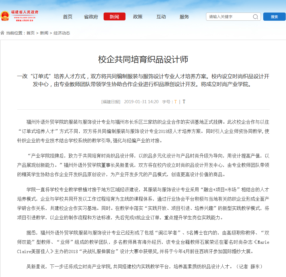 pg娱乐电子游戏