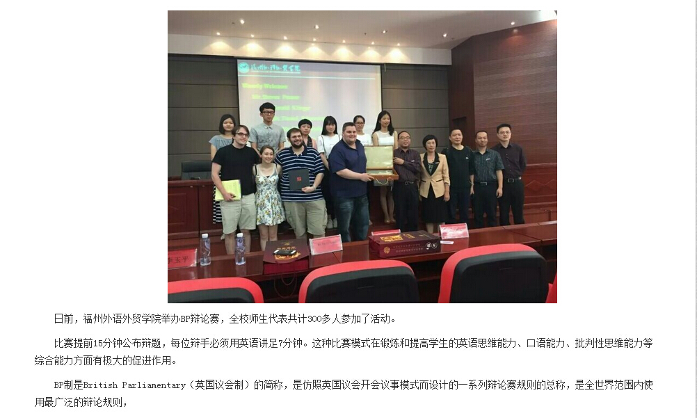 pg娱乐电子游戏