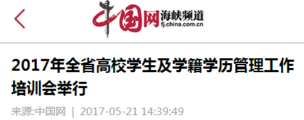 pg娱乐电子游戏