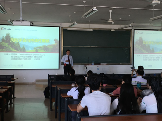 pg娱乐电子游戏