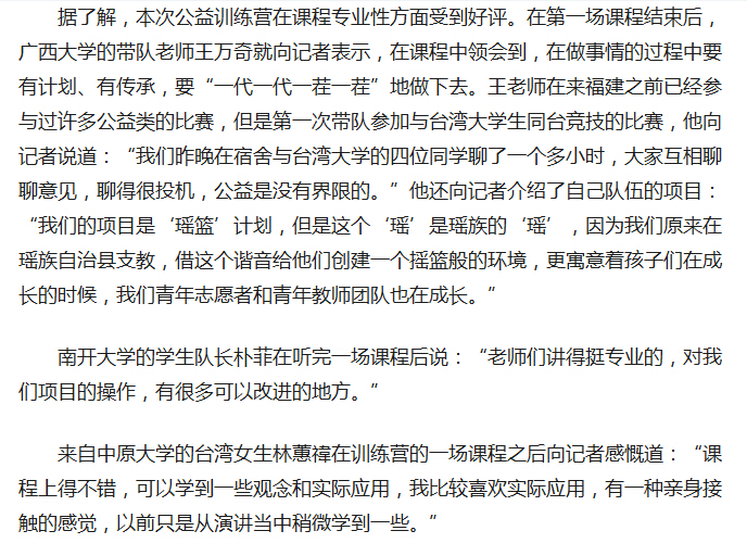 pg娱乐电子游戏