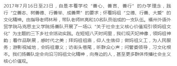 pg娱乐电子游戏