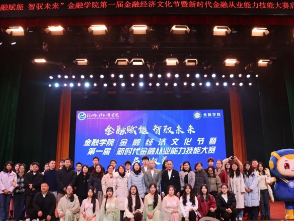 pg娱乐电子游戏