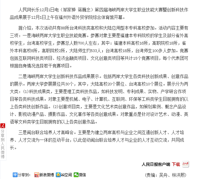 pg娱乐电子游戏