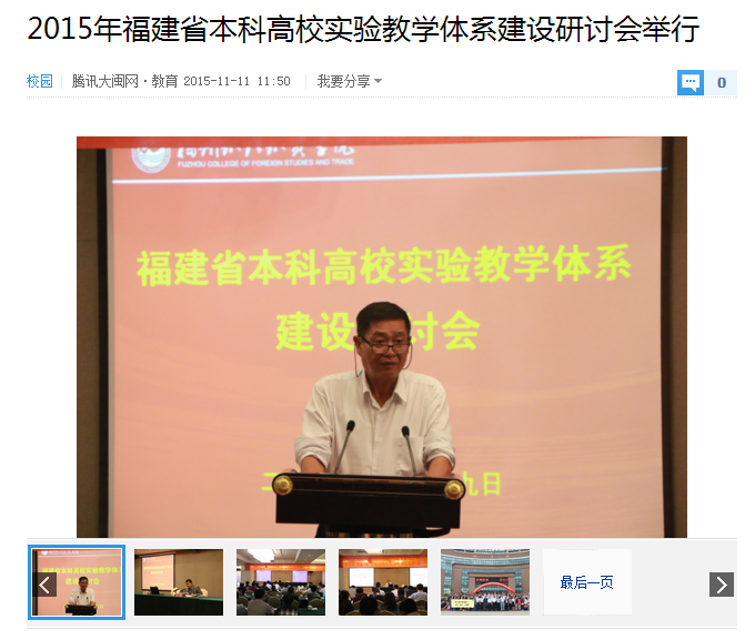 pg娱乐电子游戏