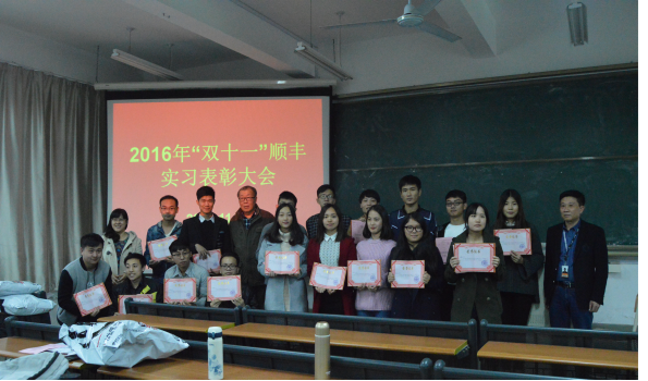 pg娱乐电子游戏