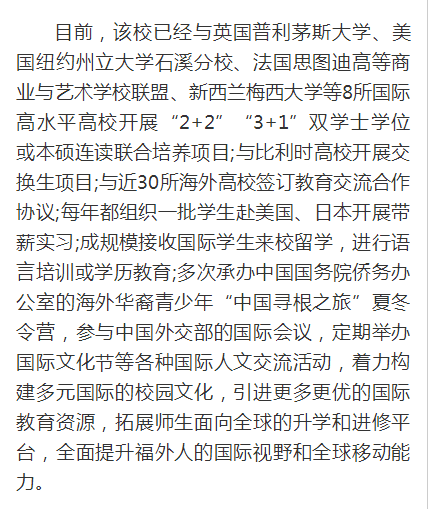 pg娱乐电子游戏