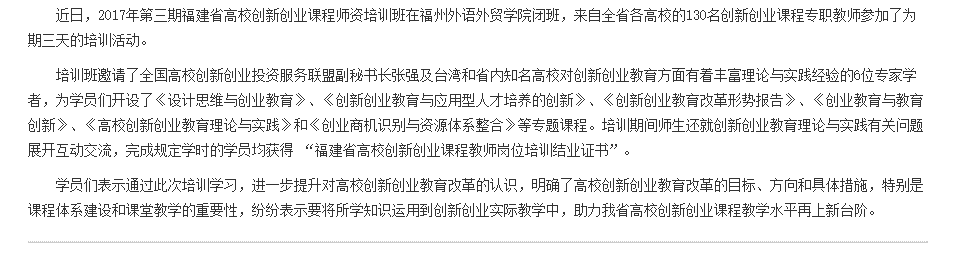 pg娱乐电子游戏