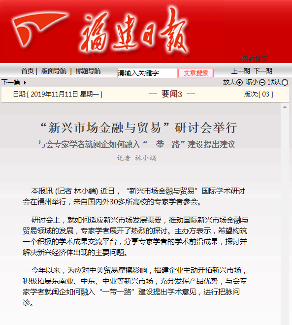 pg娱乐电子游戏