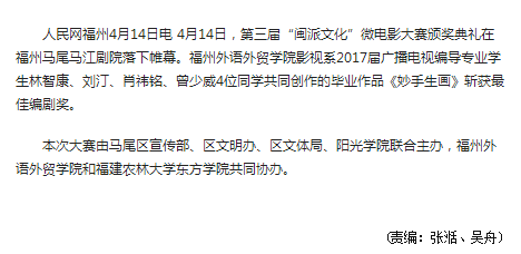 pg娱乐电子游戏