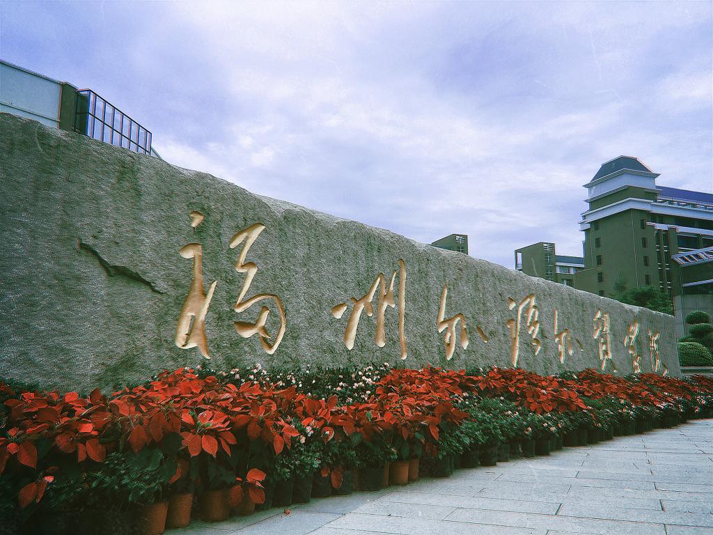 pg娱乐电子游戏