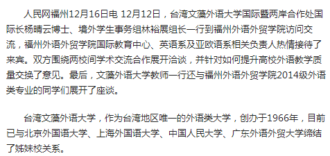 pg娱乐电子游戏