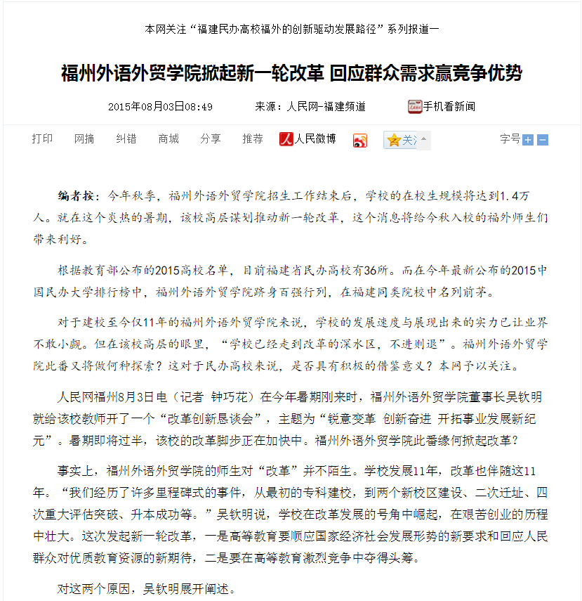 pg娱乐电子游戏