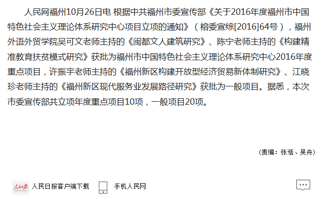 pg娱乐电子游戏