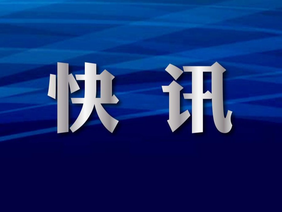 pg娱乐电子游戏