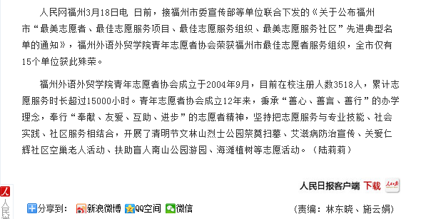 pg娱乐电子游戏