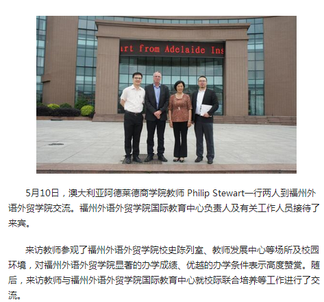 pg娱乐电子游戏