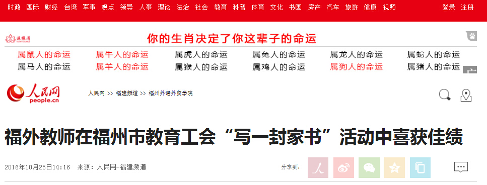 pg娱乐电子游戏