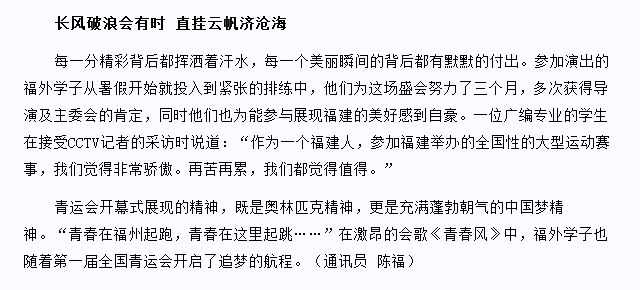 pg娱乐电子游戏